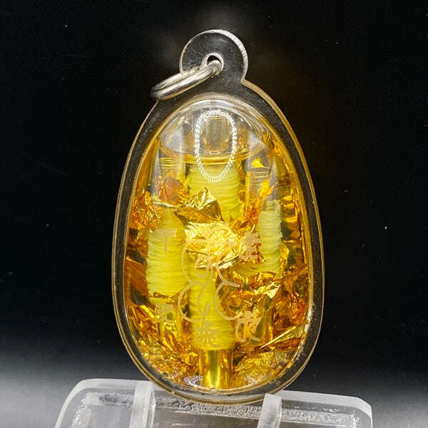 Takrud Sam Sian Thlom Bon Amulet - Moringa Parasitic Oil for Divine Protection and Fortune