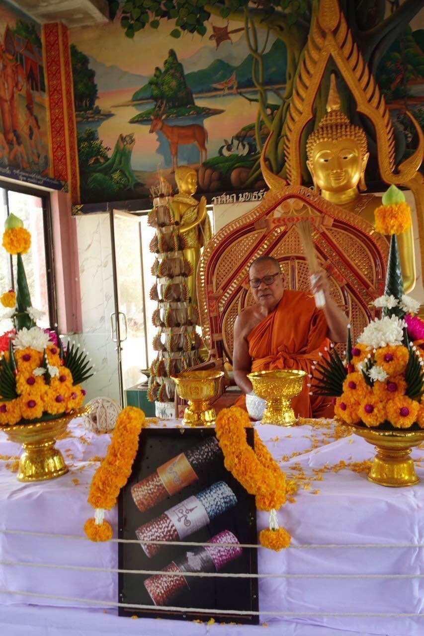 Takrud Wealth Bag - Luang Pu Yur's Fortune & Prosperity Charm for Abundant Success