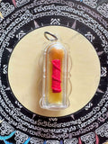 💘 Takrut 500 Hearts "Nang Long": The Infinite Love & Seduction Scroll – Ultimate Attraction Amulet for Dating, Flirting & Soulmate Success (Luang Pu Ya Sa) Default Title