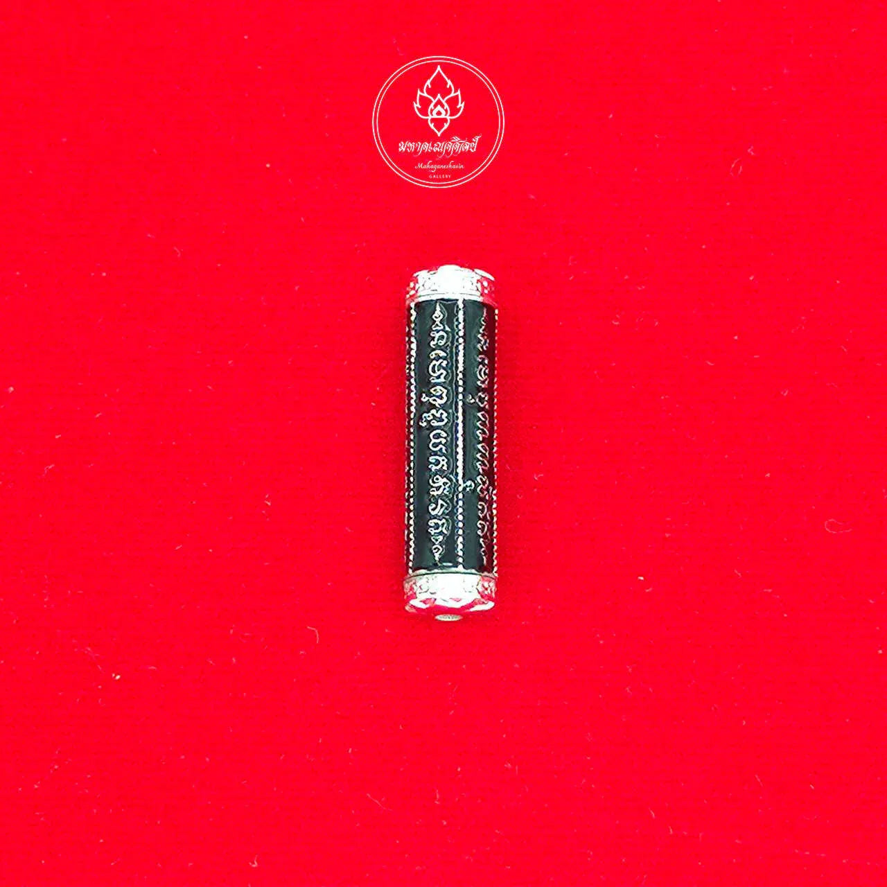 Takrut Amulet for Protection - 5 Lines Ultimate Universal Protection and Fortune Charm