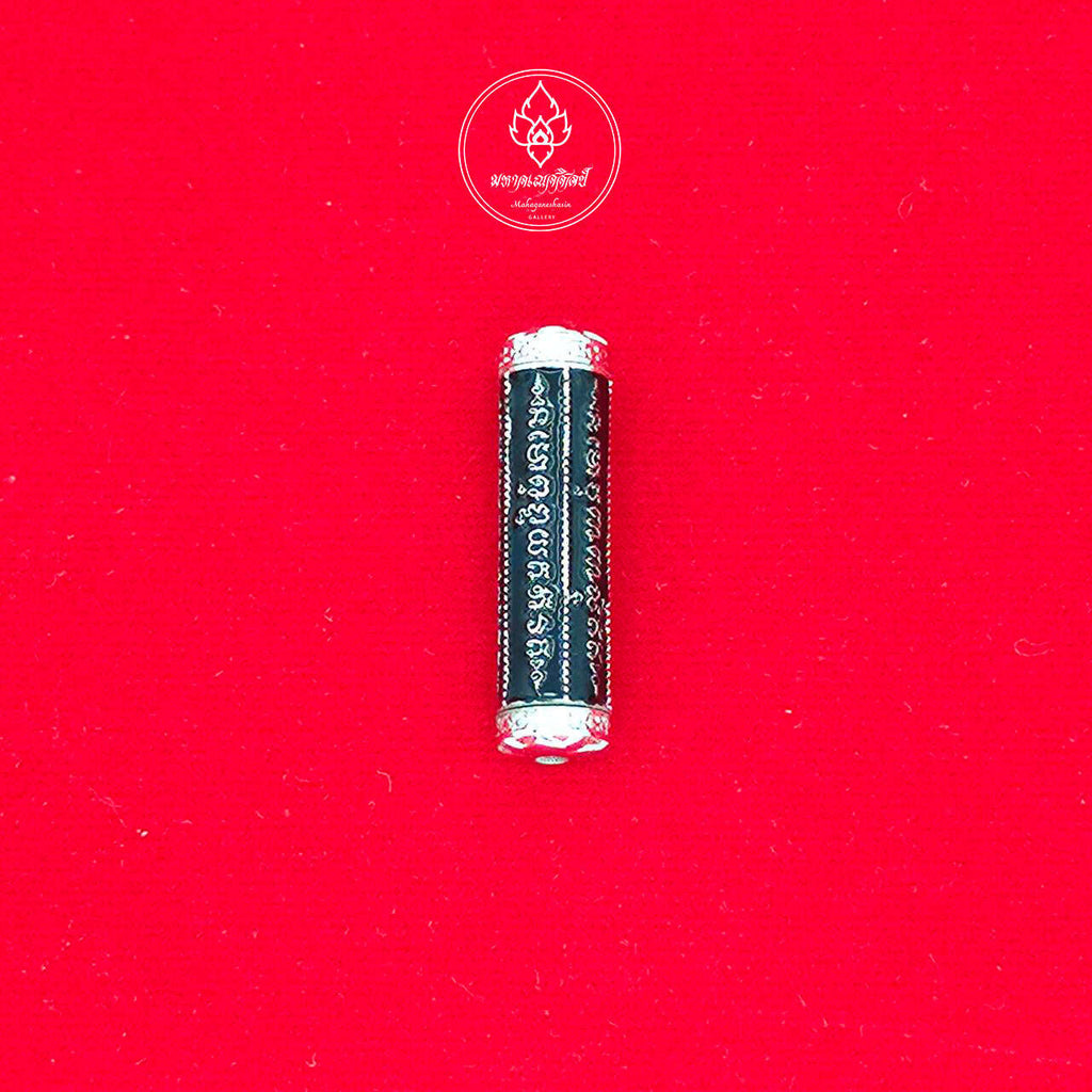 Takrut Amulet for Protection - 5 Lines Ultimate Universal Protection and Fortune Charm