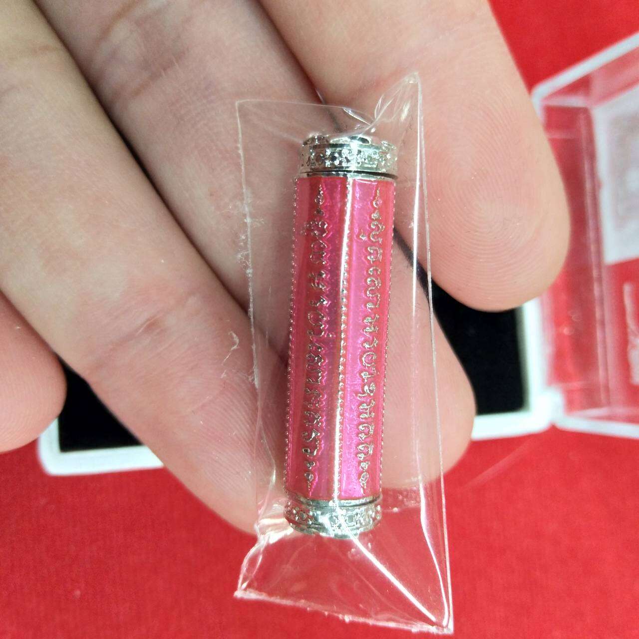 Takrut Amulet for Protection - 5 Lines Ultimate Universal Protection and Fortune Charm