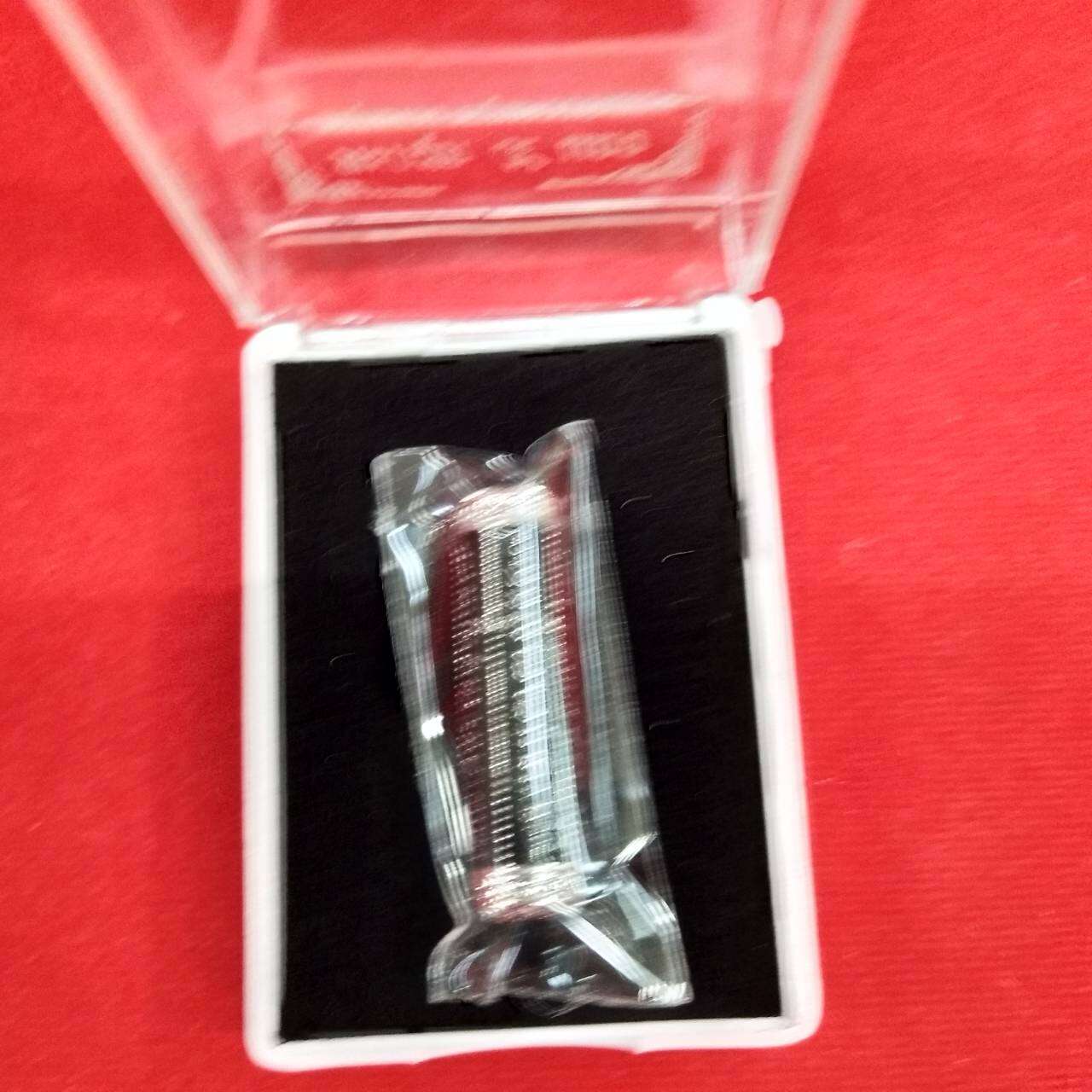 Takrut Amulet for Protection - 5 Lines Ultimate Universal Protection and Fortune Charm