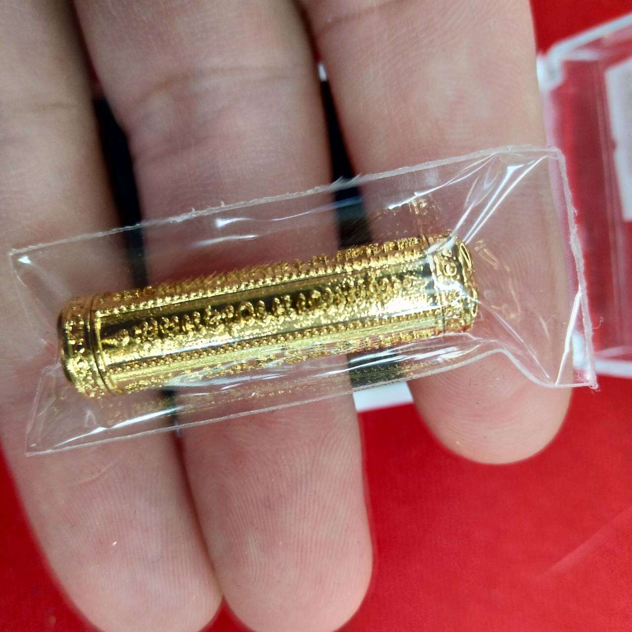 Takrut Amulet for Protection - 5 Lines Ultimate Universal Protection and Fortune Charm