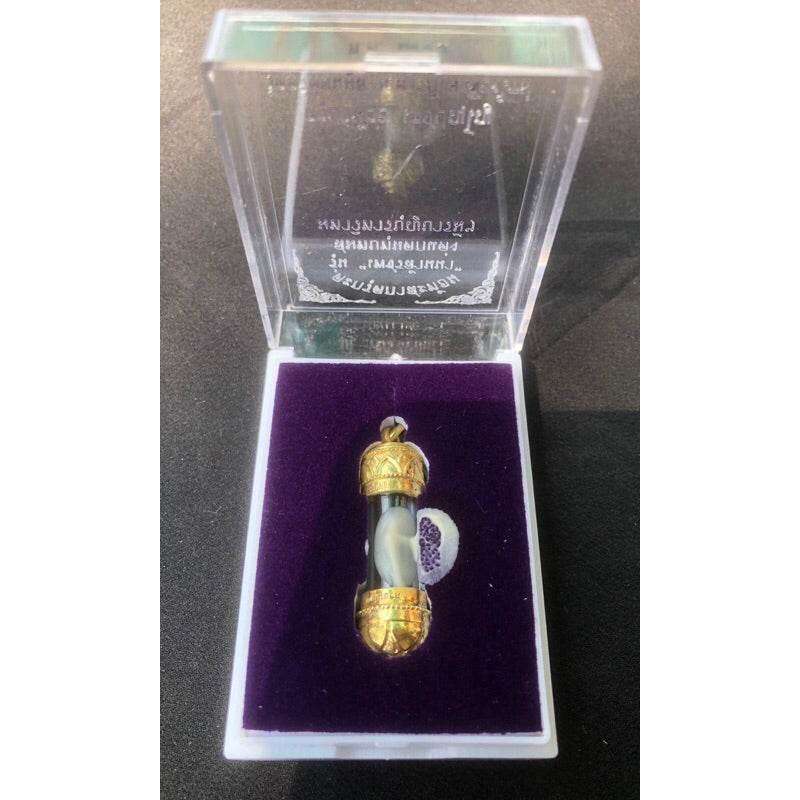 Takrut Kasa Thon Protect Charm by Luang Pu Noi for Safety and Spiritual Strength