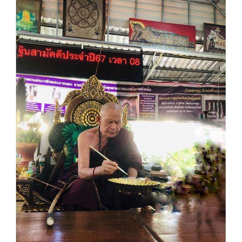 Takrut Kasa Thon Protect Charm by Luang Pu Noi for Safety and Spiritual Strength