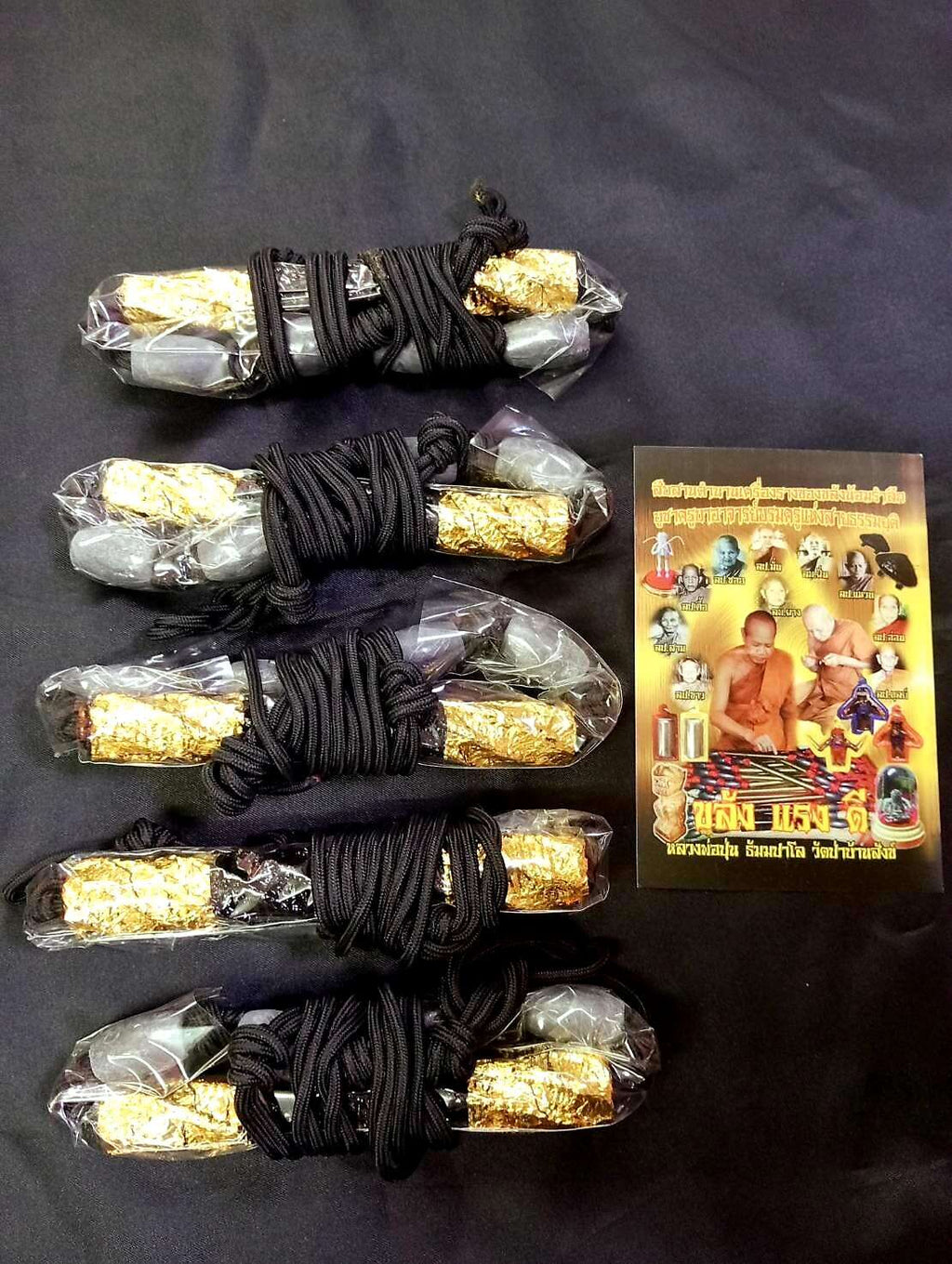 Takrut Maha Saneh Amulet for Attraction - 6 Inch | Powerful Love and Attraction Charm