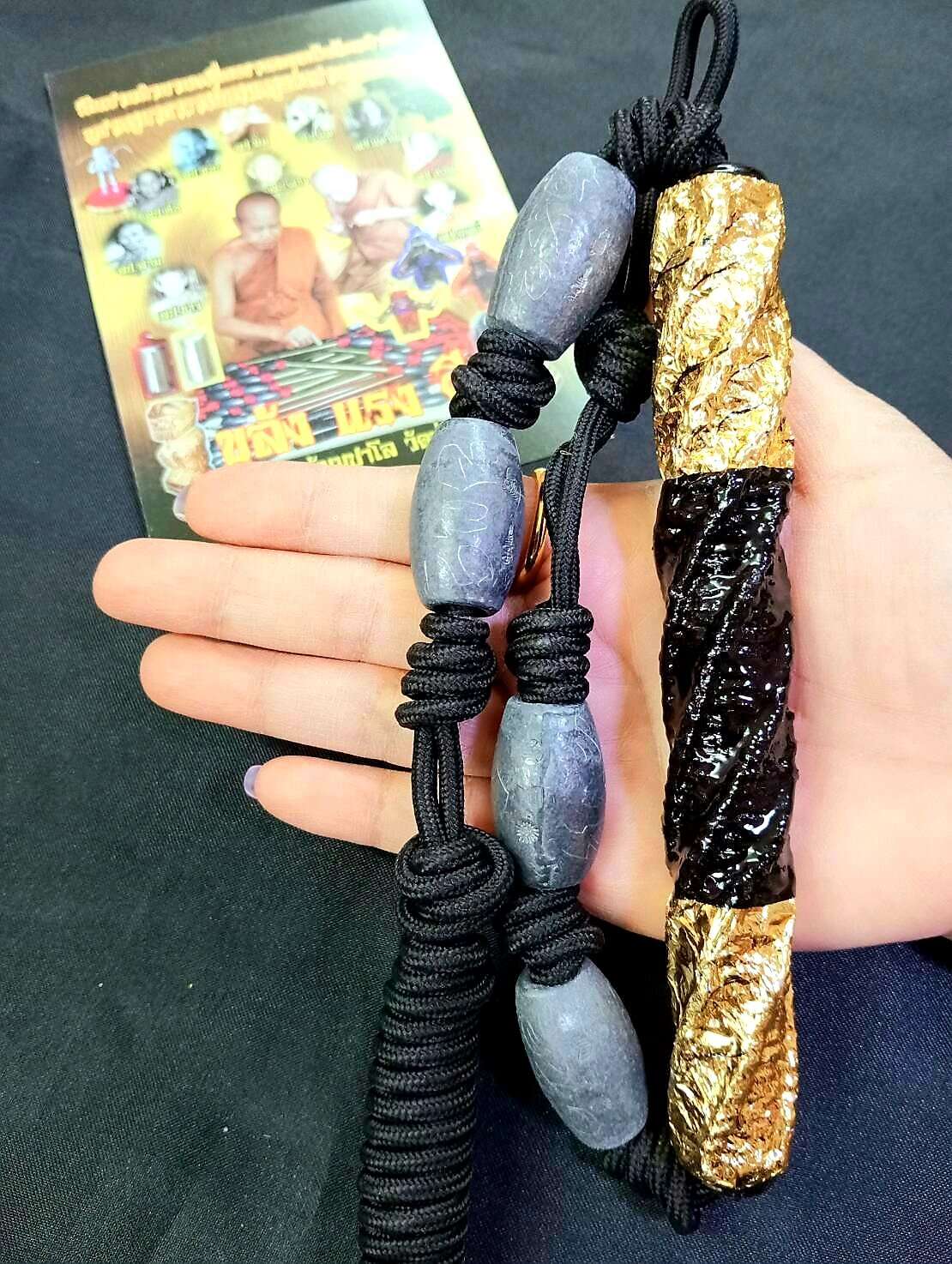 Takrut Maha Saneh Amulet for Attraction - 6 Inch | Powerful Love and Attraction Charm Default Title