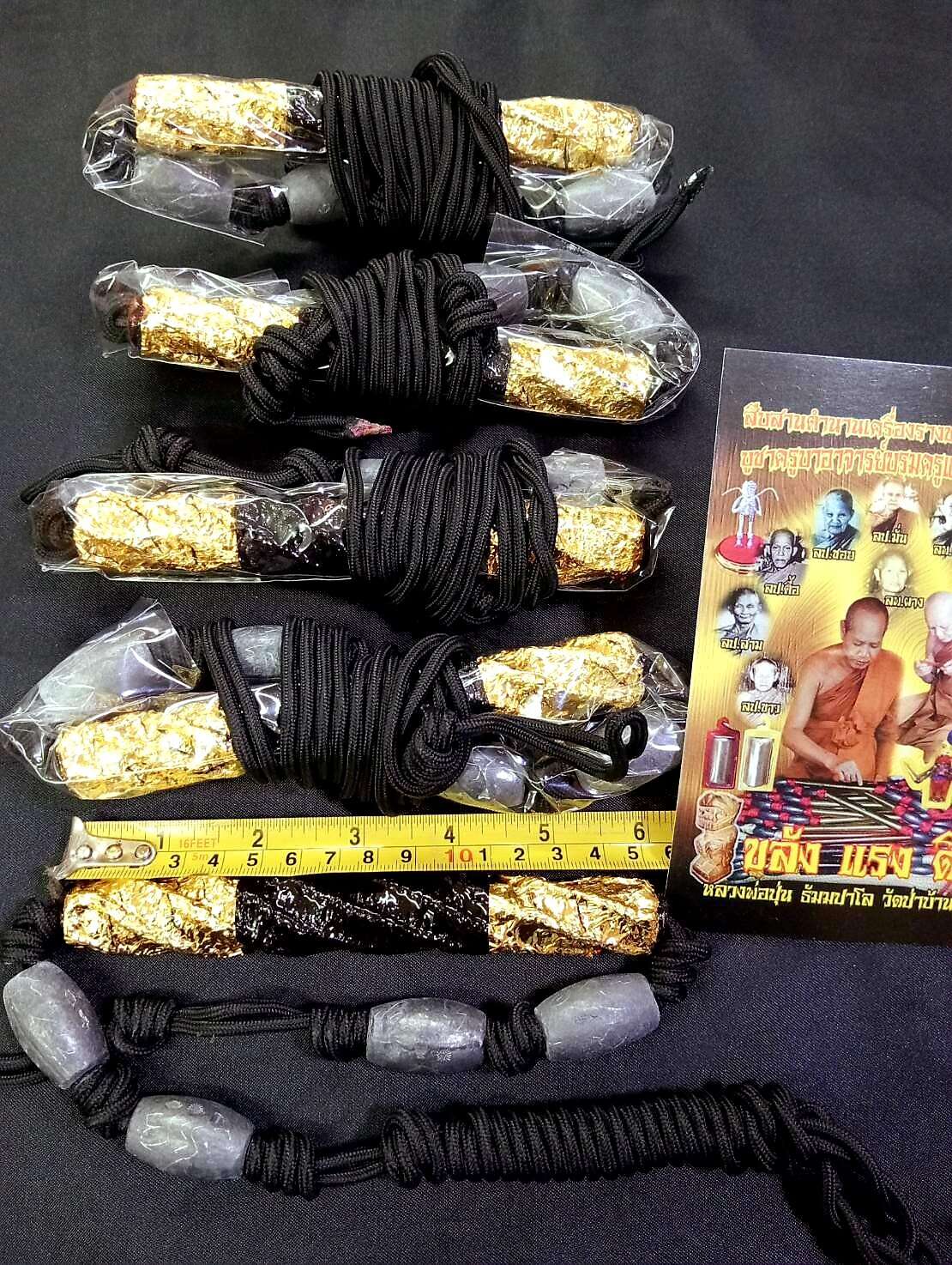 Takrut Maha Saneh Amulet for Attraction - 6 Inch | Powerful Love and Attraction Charm