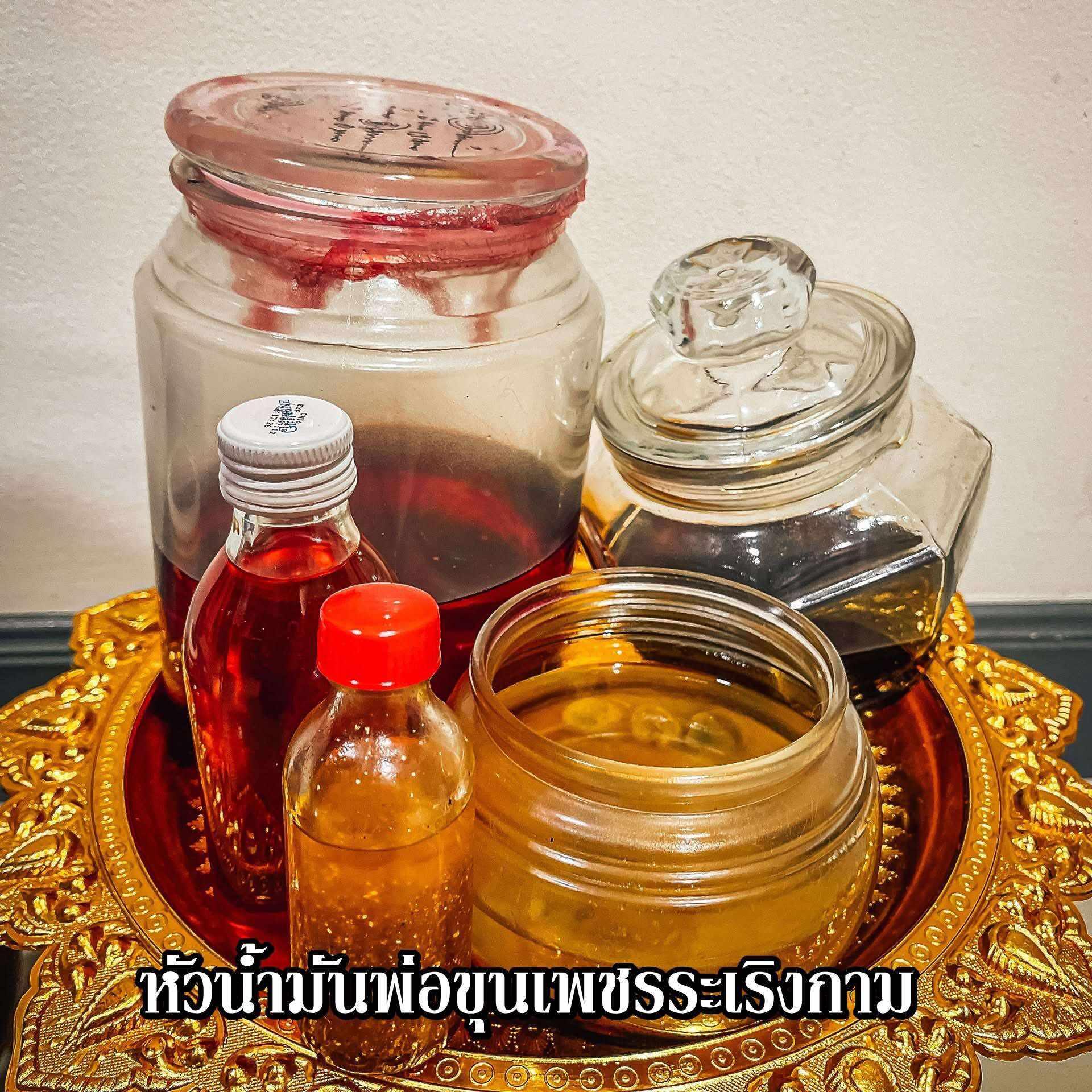 Takrut Namman Phor Khun Phet Ra Rueng Kam – Rare Attraction Oil Sacred Thai Charm for Spiritual Fortune & Loving-Kindness, 99 Pieces with Red Cord