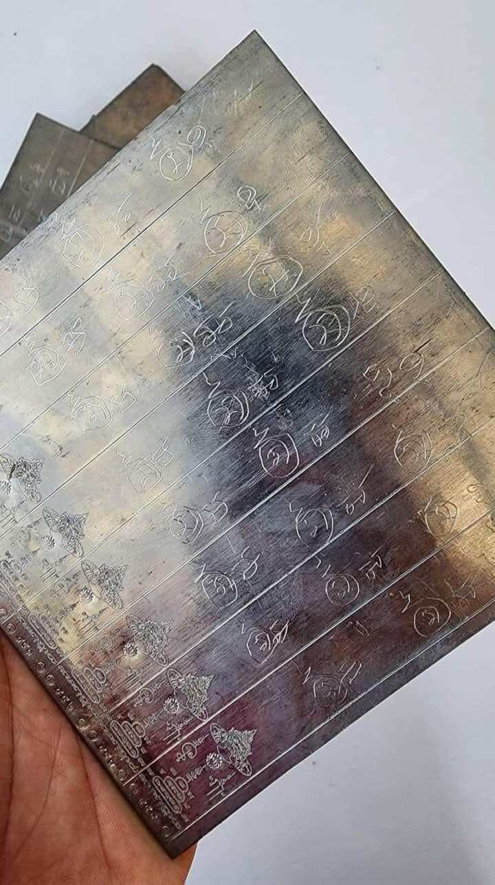 Takrut Phokasap Noon Duang Amulet Powerful Wealth and Good Fortune