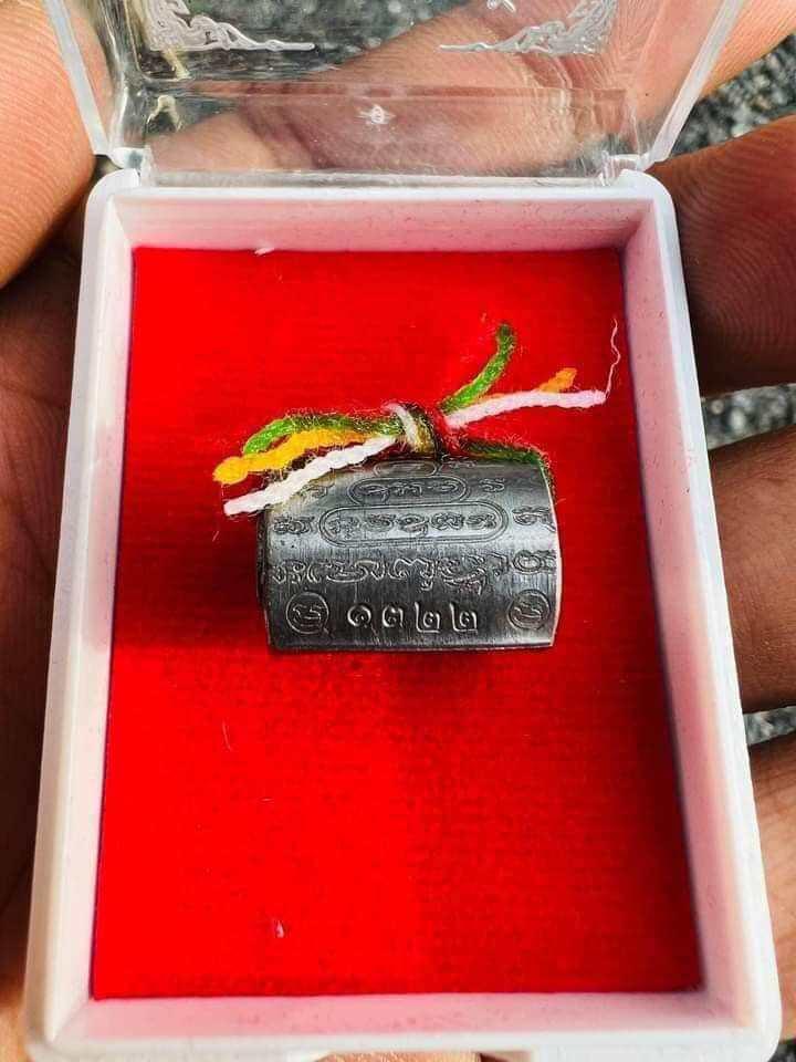 Takrut Phokasap Noon Duang Amulet for Powerful Wealth and Good Fortune