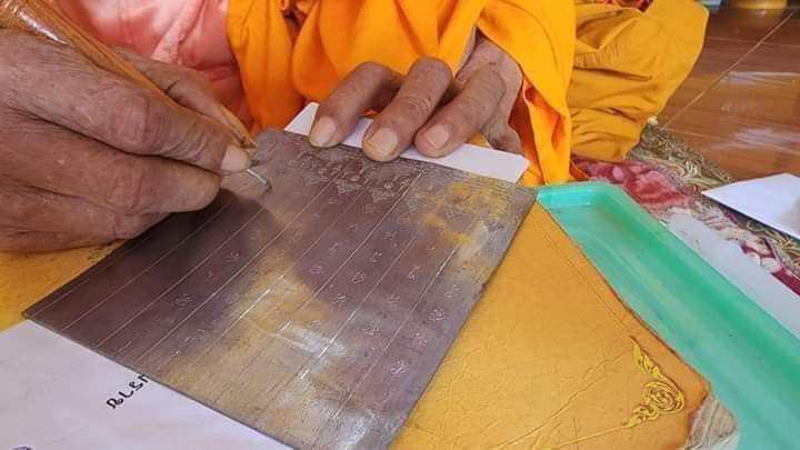 Takrut Phokasap Noon Duang Amulet Powerful Wealth and Good Fortune