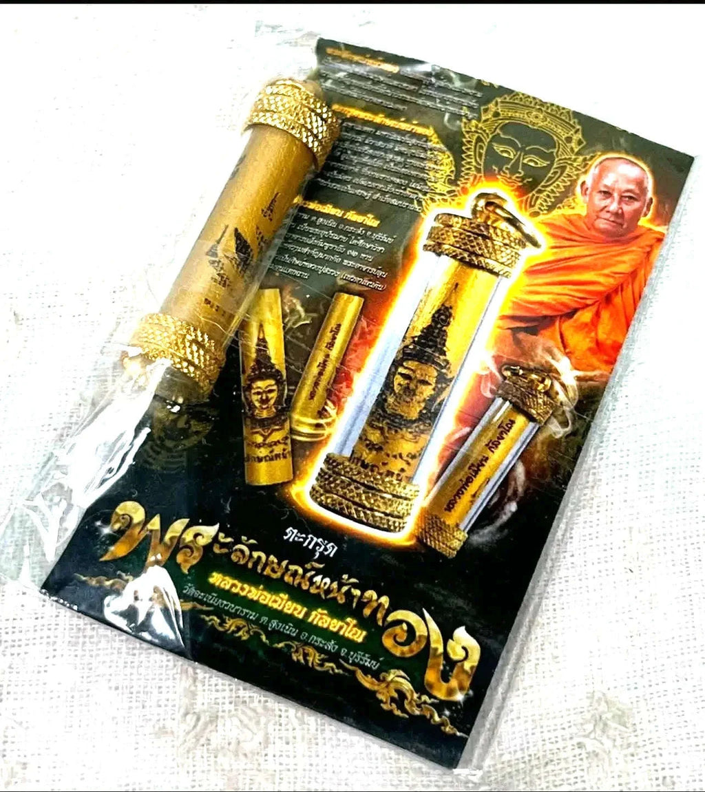 ✨ Takrut Phra Lak Na Thong (Golden Face Lakshmi) - Wood & Gold Micron Case: Luang Phor Mian, Wat Chaniang Wanaram – Ultimate High-Class Charm & Luck