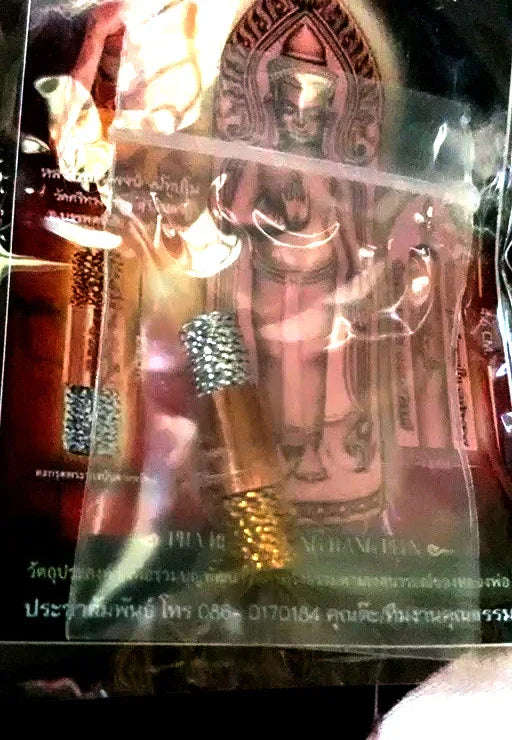 📜 TAKRUT PHRA RUANG: THE WEALTH COMMANDER 💰 Command Your Destiny: Activate the Royal Frequency of Prosperity and Unstoppable Professional Growth