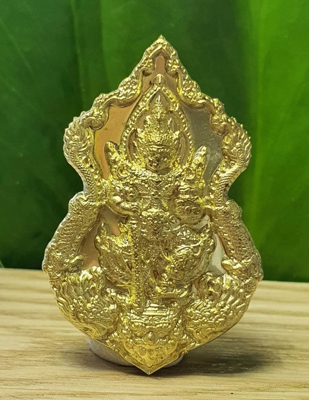 Tao Thanabodi Maharaj First Edition Amulet One-Sake.com Default Title Default Title-