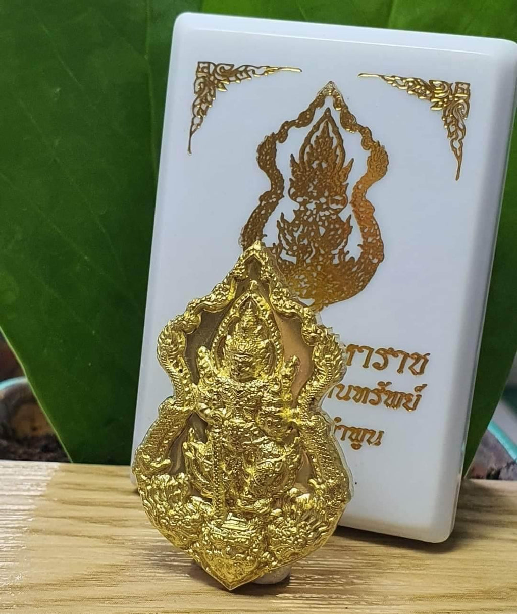Tao Thanabodi Maharaj First Edition Amulet