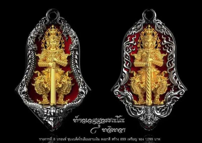 Tao Wessuwan Amulet: Dwi Deva Twin-Faced Charm for Protection, Wealth, and Spiritual Authority