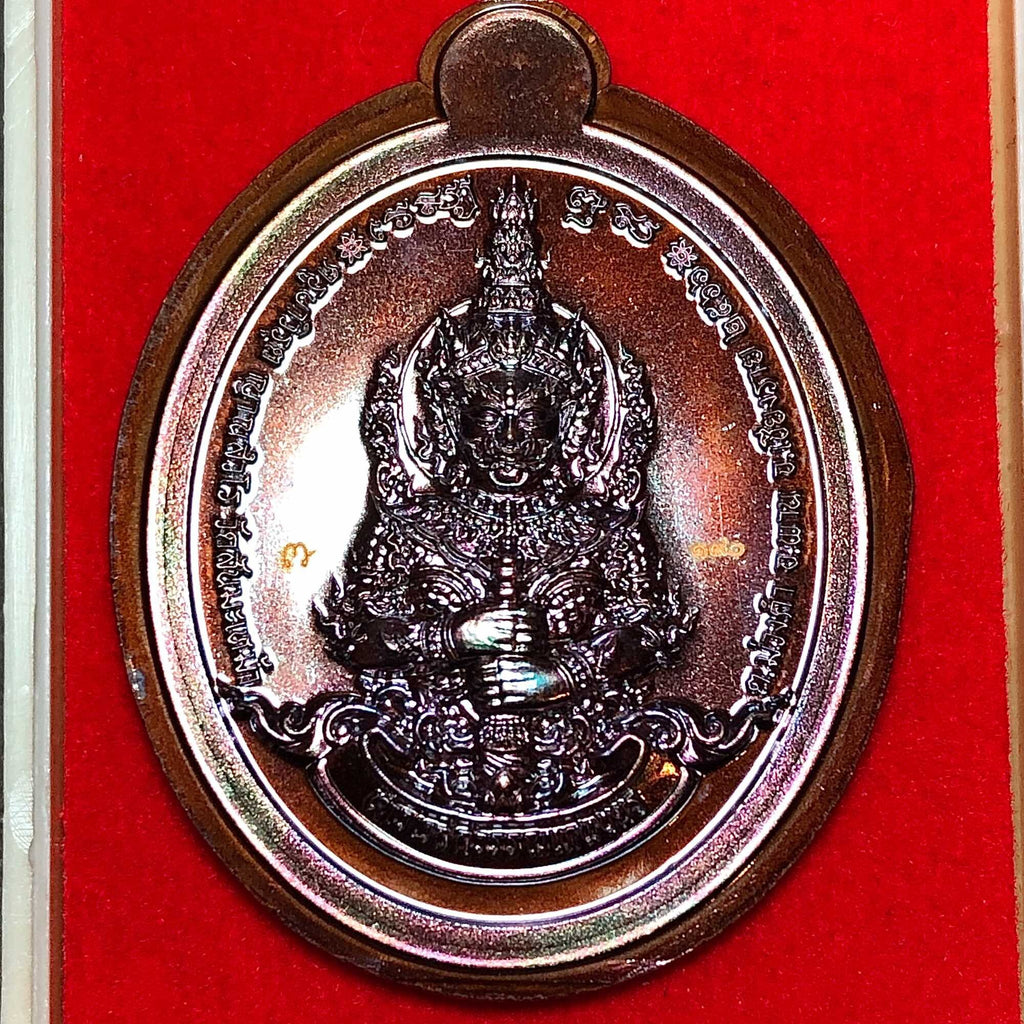 Tao Wessuwan amulet for wealth featuring intricate design and protective symbolism in shiny bronze finish