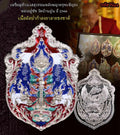 Tao Wessuwan Garuda Amulet - Dual Divine Ruler Medallion for Protection and Prosperity Nu4