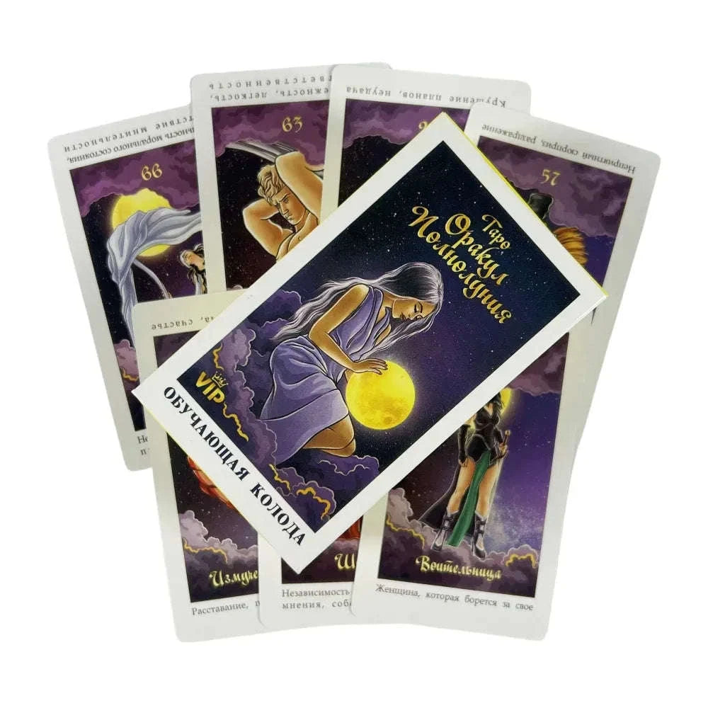 Tarot Oracle Deck - Neliotype Russian Educational 108-Card Set for Divination, Visions, and Interactive Play