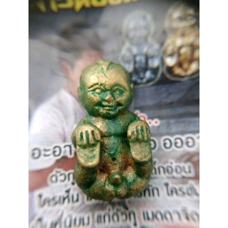 ✨ Sacred Kuman Noy Sawalee: The Divine Golden Child Spirit for Wealth Manifestation, Business Prosperity, and Astral Protection (2019 Limited Edition by Master Nen Doi, Khao Or Lineage)