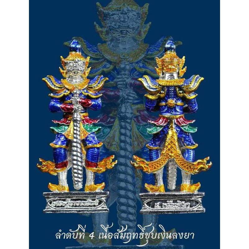 Lord of Wealth – Tao Wessuwan “Racha Sap” Figurine by Luang Pu Kun (Silver-Enamel Bronze, 4.5 cm) - Thai Blessing Co