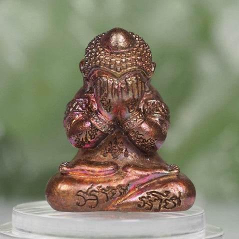 Phra Pidta Miraculous Wealth Edition - Rainbow Metal Alloy by Luang Pho Yod, Wat Takroh (2022 Ceremony) Default Title