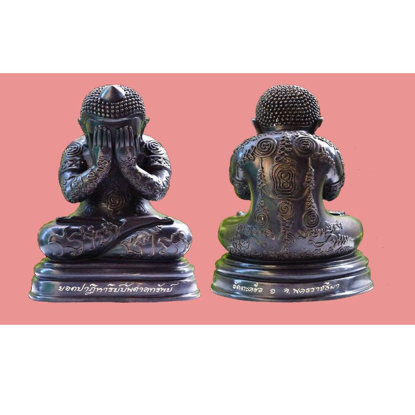 Phra Pidta Bucha Statue – Miracle of Wealth Edition (Blessed Dark Alloy) by Luang Pho Yod, Limited 99 pcs - Thai Blessing Co