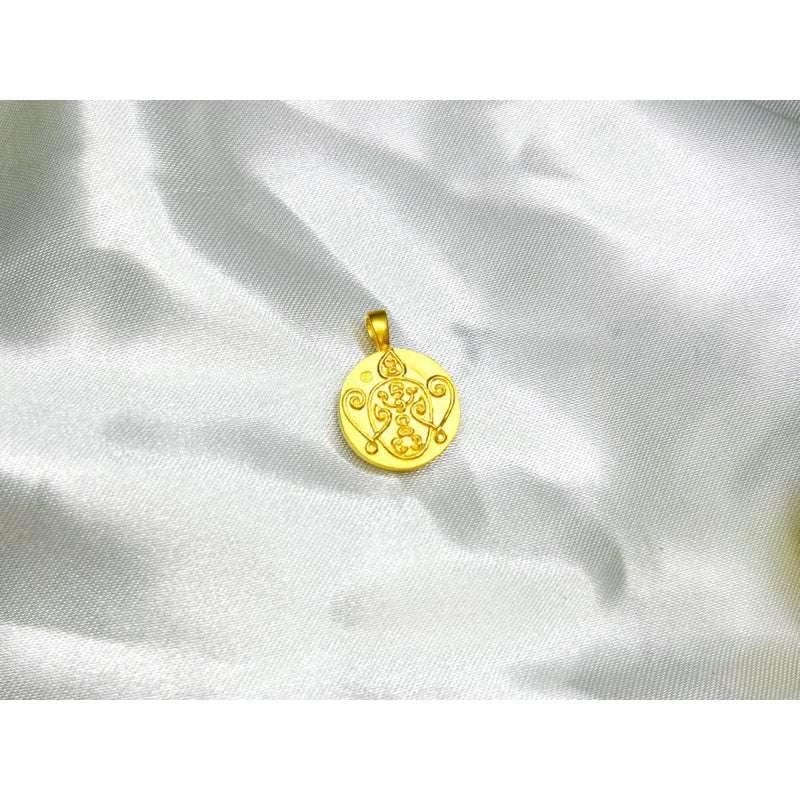 Attract Luck and Influence with Si Hu Ha Ta Medallion Pendant