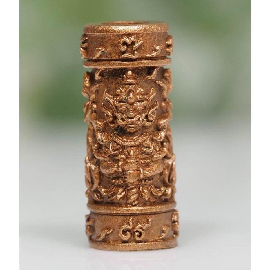 Twin-Faced Satin Bronze Takrud - Limited Edition Setthi Bucha Kru, Blessed by Luang Phor Prong, Serial Coded, Boxed
