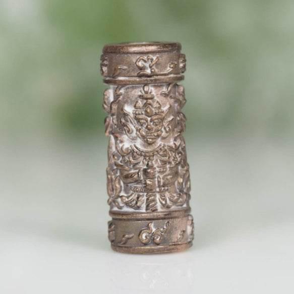 Twin-Faced Wessuwan Takrud - Unpolished Edition by Luang Phor Prong, Wat Tham Phrutakhian (Serial Coded, Boxed) for Spiritual Protection
