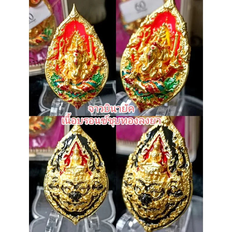 Trimukha Ganapati Three-Headed Ganesha – Rare Divine Blessings for World-Opening Prosperity บรอนซ์ชุบทองลงยา Size 2.6*4.4cm