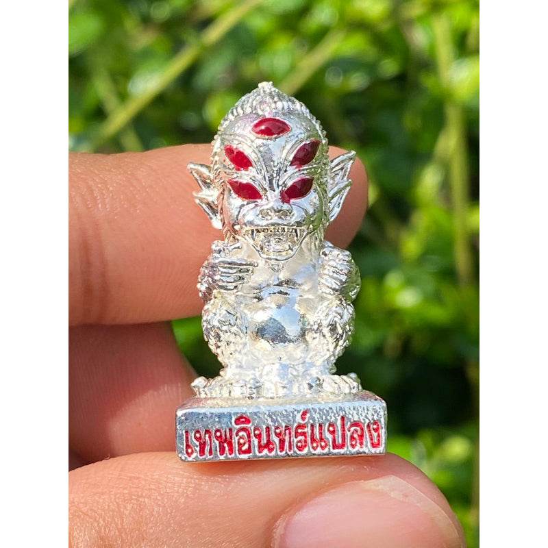 Si Hu Ha Ta – Thep In Plang (Four Ears, Five Eyes Deity of Fortune) – “Setthi Nam Chok” Silver-Gilded Edition by LP Klin, Lampang (BE 2566) - Thai Blessing Co