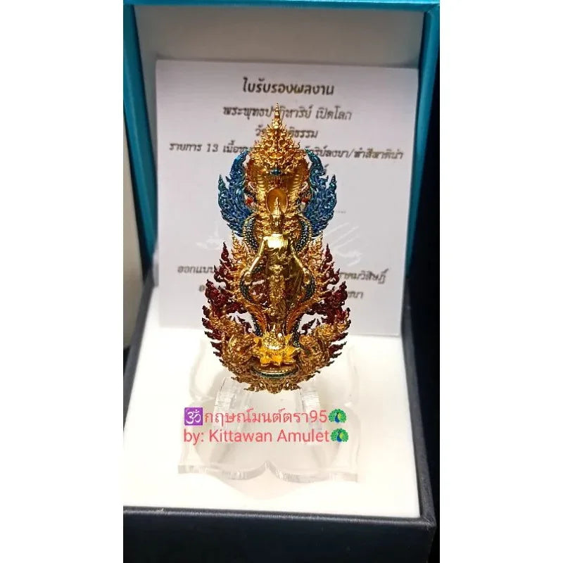 Miracle Buddha Amulet - Limited Edition Wat Wimutthitham for Spiritual Blessings, Protection, and Prosperity