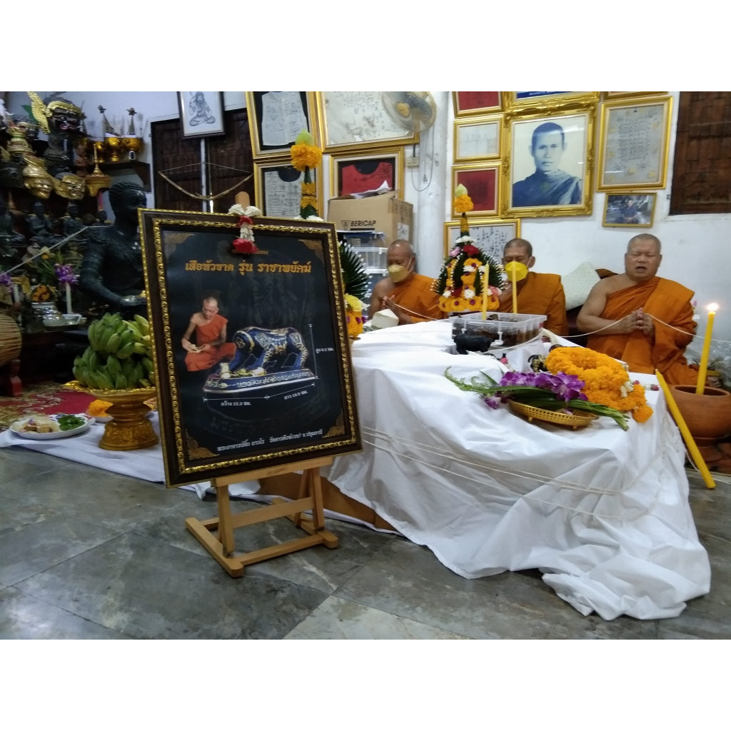 🐯 "Sua Hua Khat" Raja Phayak (Headless Tiger): The Sovereign Bronze Protector of Pathum Thani by Phra Arjan Tik