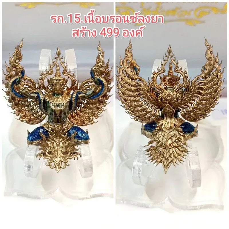 ✨ Supreme Phaya Subwannaphat Garuda – 100‑Year Fortune, Rank & Prestige Power Amulet by Luang Pho Phat (First Buddhist‑Art Garuda Edition, Wat Huai Duan)