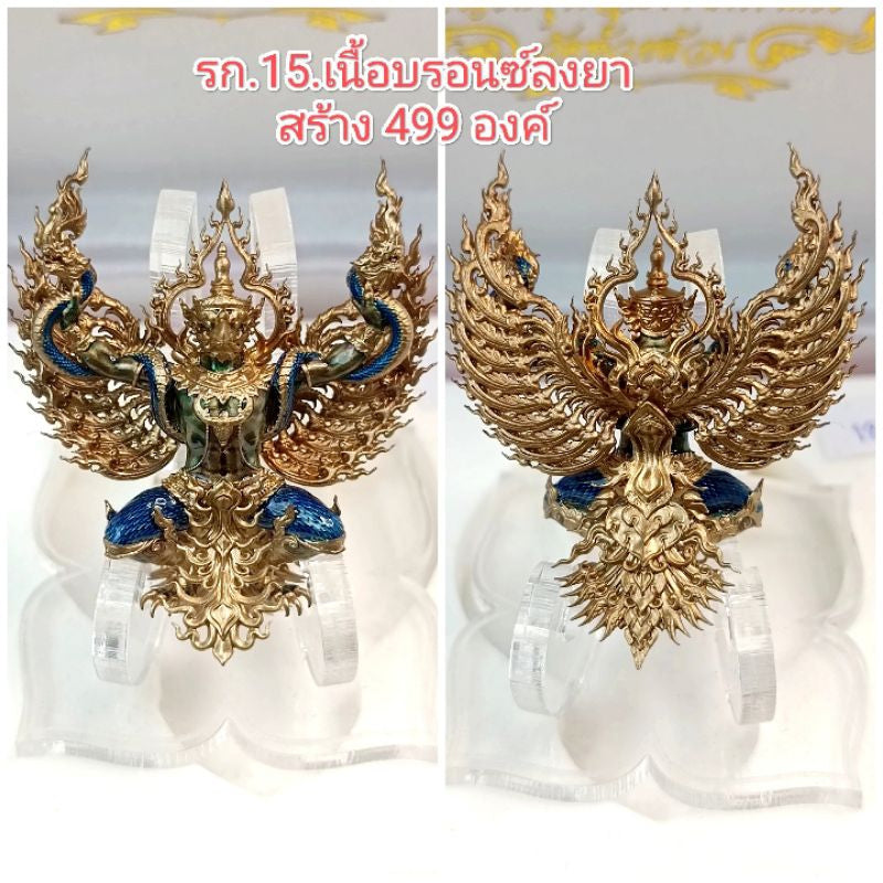✨ Supreme Phaya Subwannaphat Garuda – 100‑Year Fortune, Rank & Prestige Power Amulet by Luang Pho Phat (First Buddhist‑Art Garuda Edition, Wat Huai Duan)