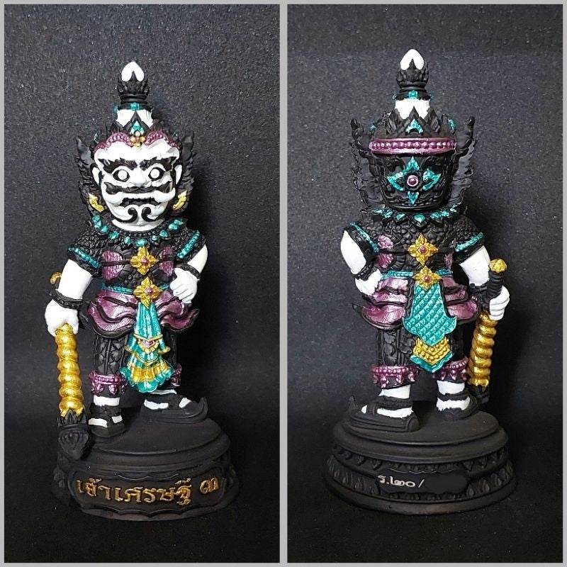 Thai Wealth Blessing Statue Limited Edition Set for Prosperity and Abundance Decor - Elevate Your Space รายการที่ 20 ขนาด5.8นิ้ว