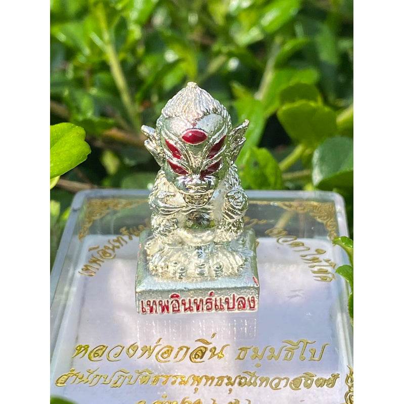 Si Hu Ha Ta – Thep In Plang (Four Ears, Five Eyes Deity of Fortune) – “Setthi Nam Chok” Silver-Gilded Edition by LP Klin, Lampang (BE 2566) - Thai Blessing Co