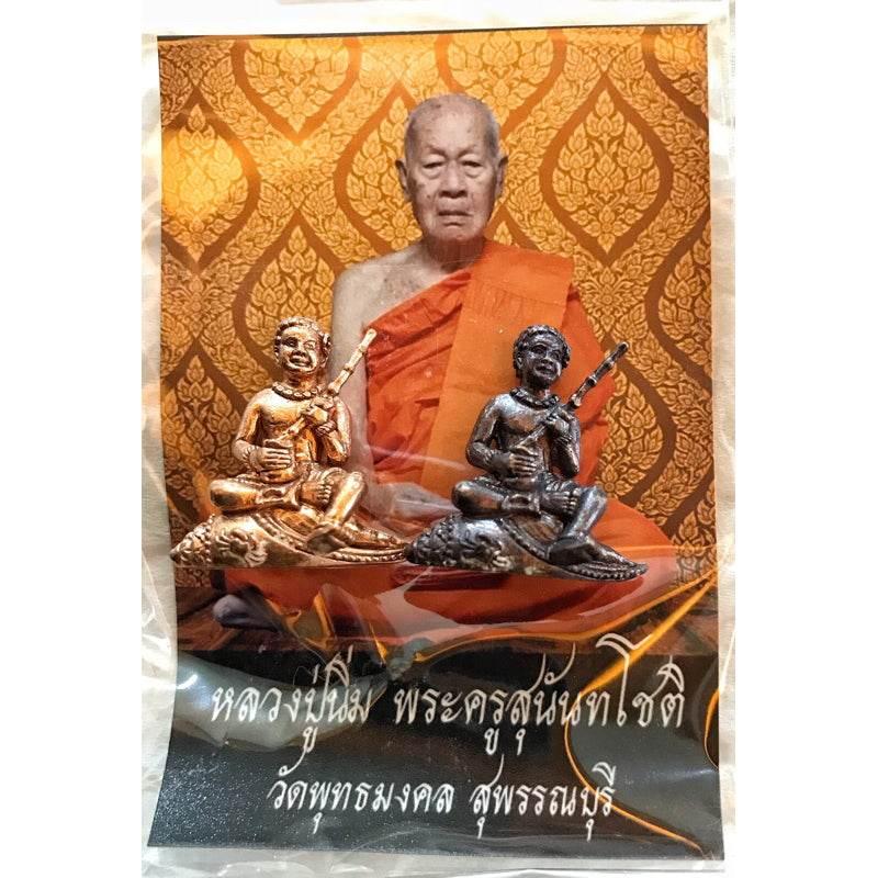 Chao Ngo Statue - Jinadamanee Wealth-Summoning Dwarf by Luang Pu Nim, Wat Phuttha Mongkhon, Suphanburi Black