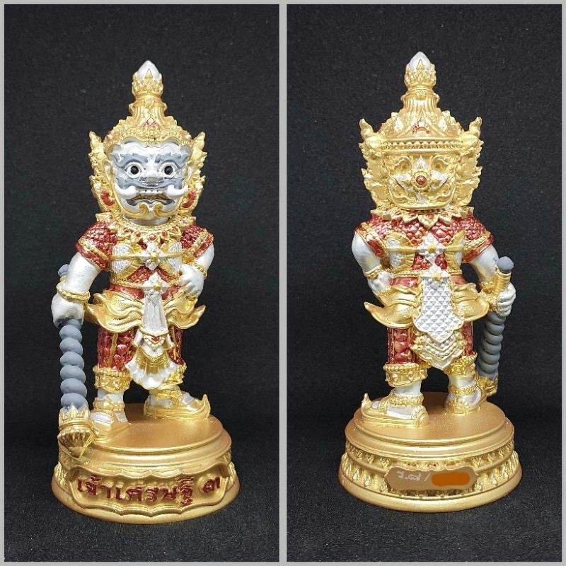 Thai Wealth Blessing Statue Limited Edition Set for Prosperity and Abundance Decor - Elevate Your Space รายการที่ 8 ขนาด5.8นิ้ว