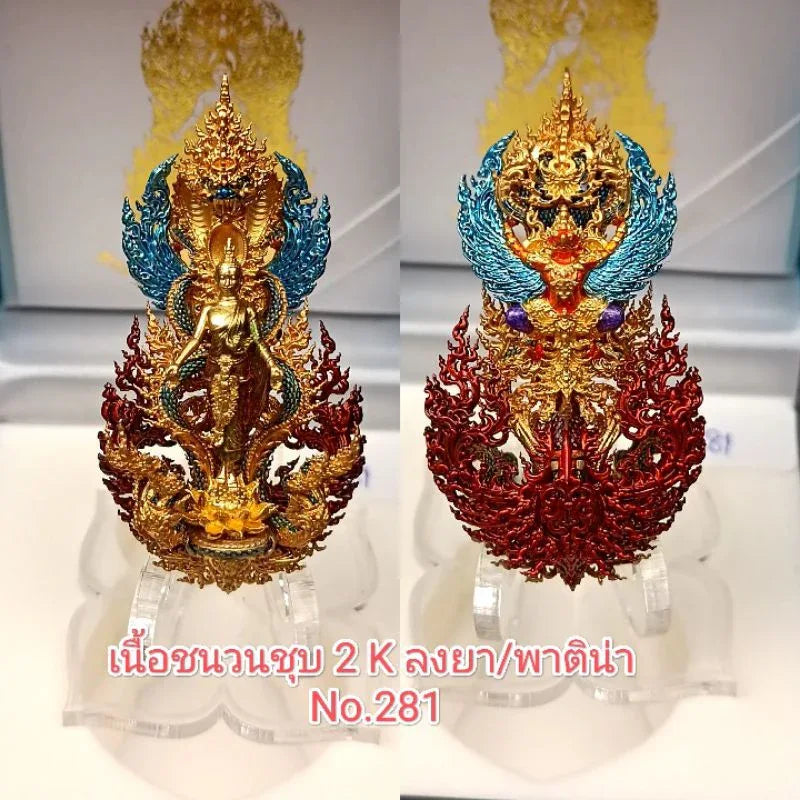 Miracle Buddha Amulet - Limited Edition Wat Wimutthitham for Spiritual Blessings, Protection, and Prosperity 2K primer1