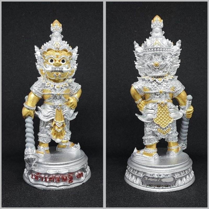 Thai Wealth Blessing Statue Limited Edition Set for Prosperity and Abundance Decor - Elevate Your Space รายการที่ 10 ขนาด5.8นิ้ว