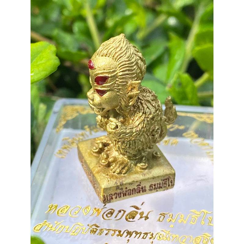 Si Hu Ha Ta – Thep In Plang (Four Ears, Five Eyes) “Setthi Nam Chok” Edition – Gold-Sandblasted Alloy by LP Klin, Lampang (BE 2566) - Thai Blessing Co