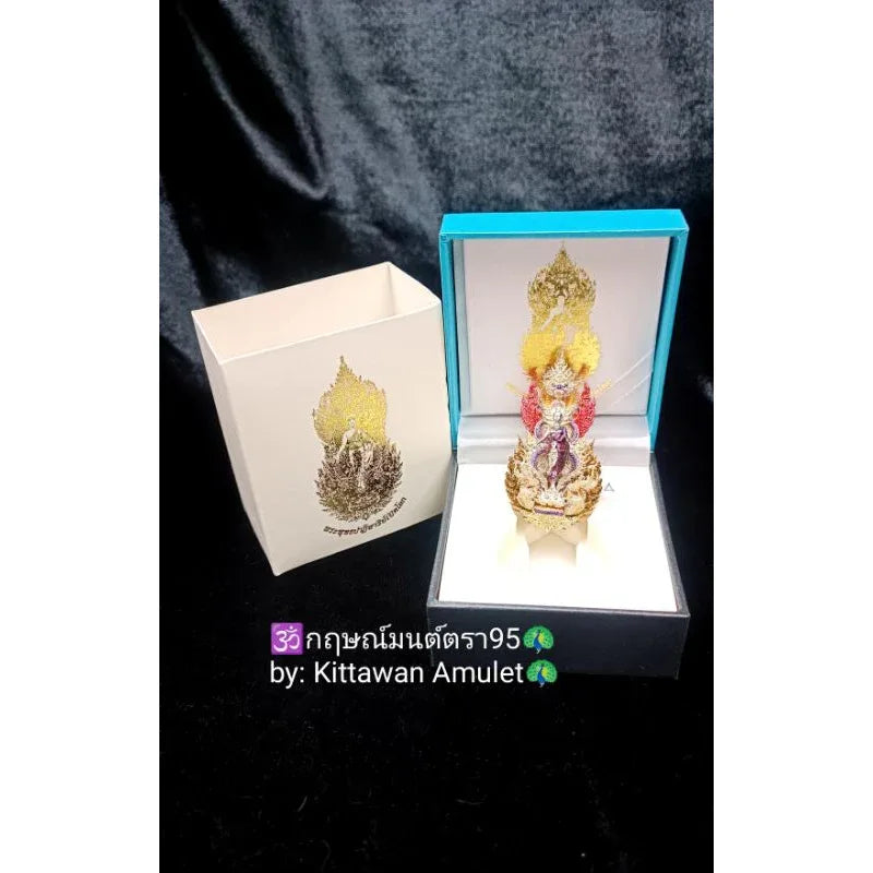 Miracle Buddha Amulet - Limited Edition Wat Wimutthitham for Spiritual Blessings, Protection, and Prosperity