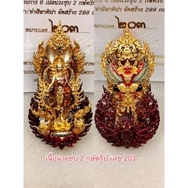 Miracle Buddha Amulet - Limited Edition Wat Wimutthitham for Spiritual Blessings, Protection, and Prosperity