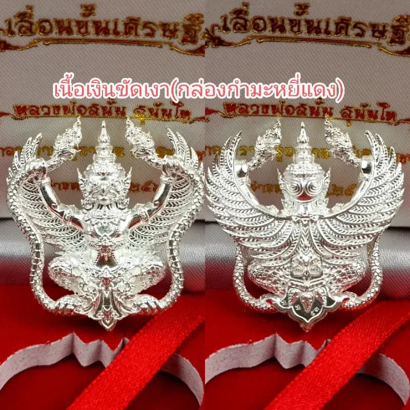 🦅 1st Edition: Garuda Grabbing Naga "Millionaire Promotion" Amulet (Year 2019) – Powerful Talisman for Career Success & Authority