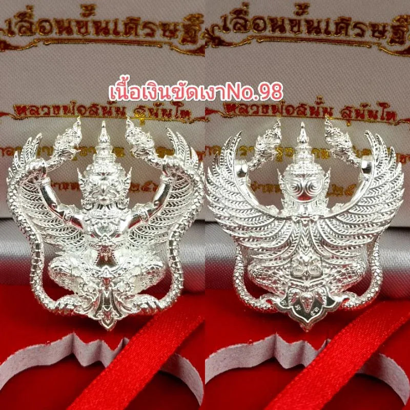 🦅 1st Edition: Garuda Grabbing Naga "Millionaire Promotion" Amulet (Year 2019) – Powerful Talisman for Career Success & Authority Polished silver 3.5x3.8cm.
