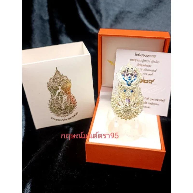 Miracle Buddha Amulet - Limited Edition Wat Wimutthitham for Spiritual Blessings, Protection, and Prosperity